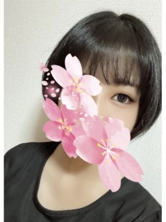 渡会（わたらい）