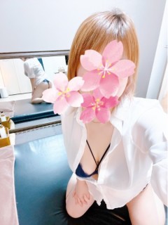 瀧口（たきぐち）