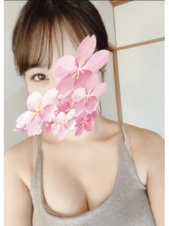 白咲(しろさき)