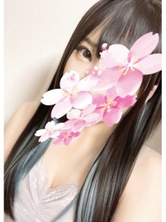 倉科(くらしな)