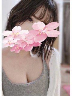 紗倉(さくら)