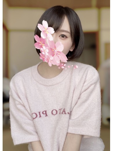 葵