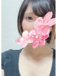 白(はく)