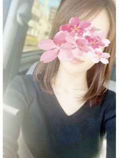 花岡(はなおか)
